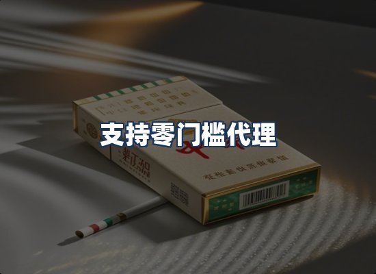 直发优势